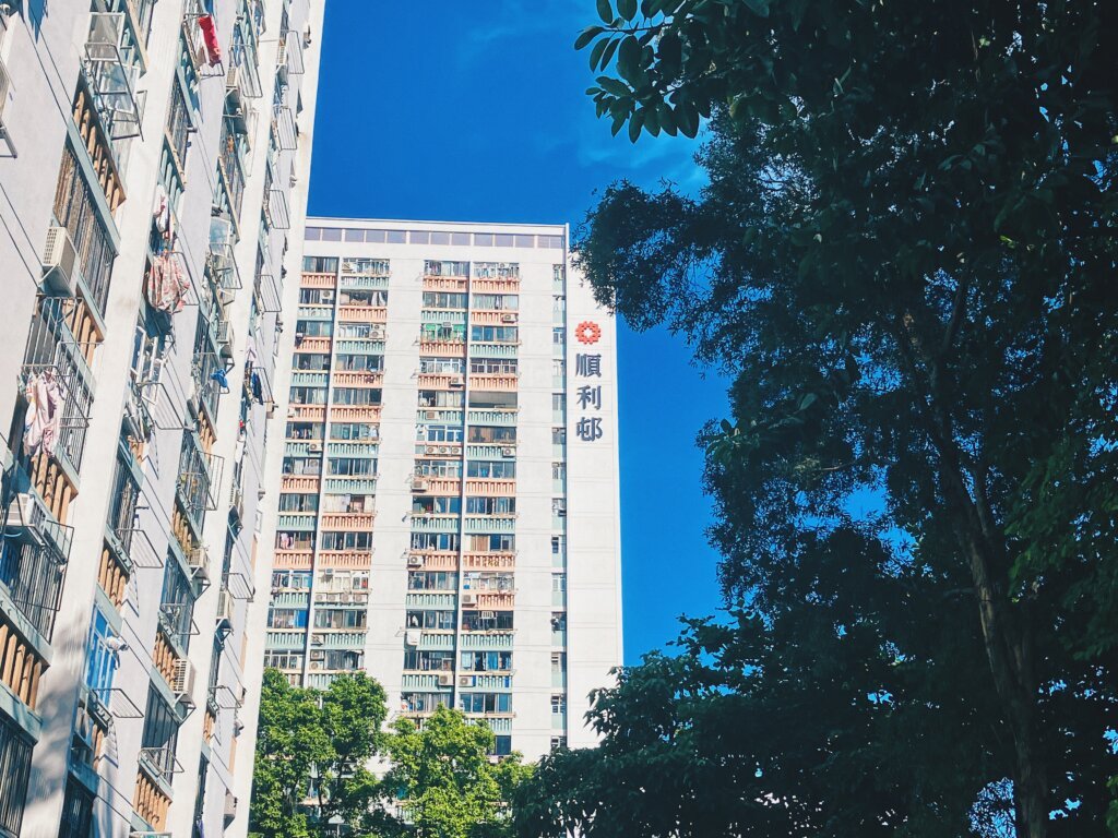 觀塘順利邨。