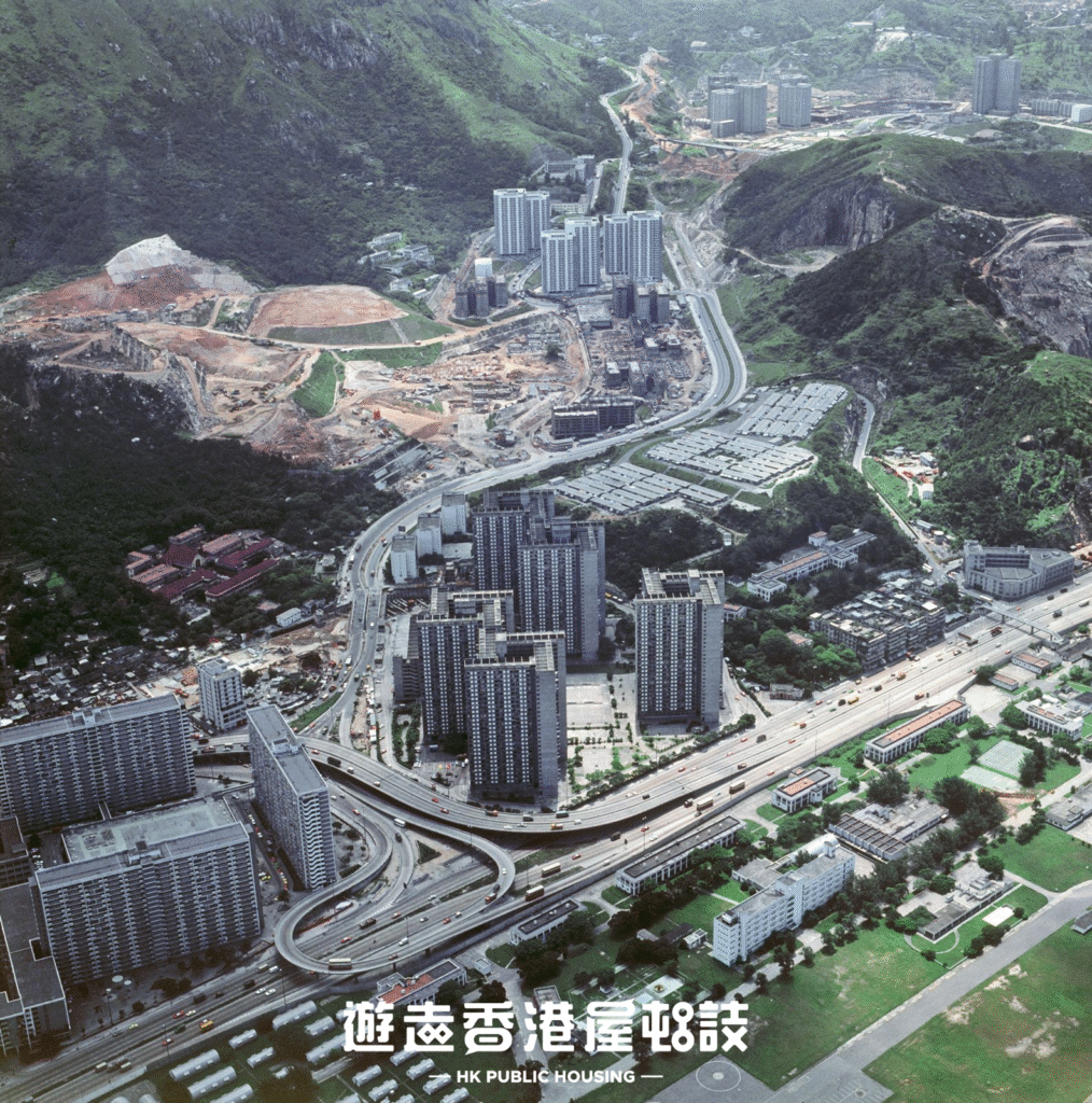Ping Shek Estate 1979 香港年報