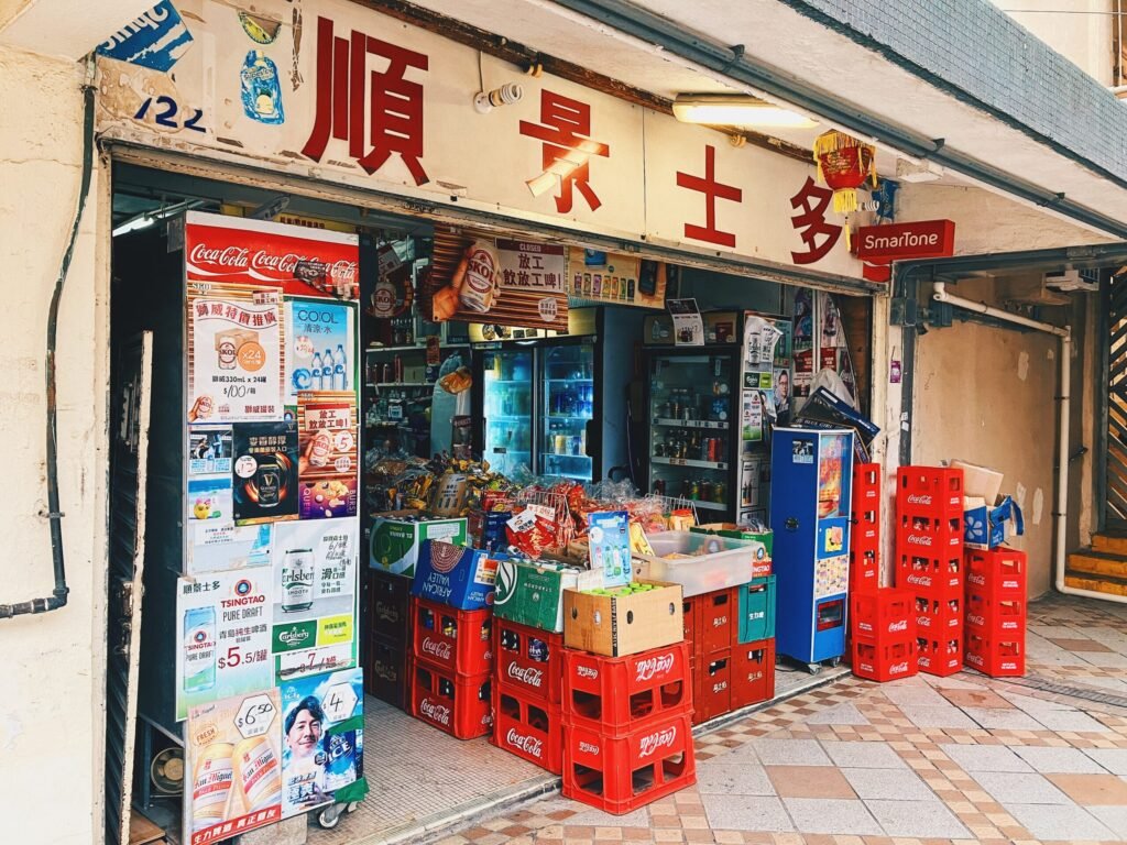 興華二邨。