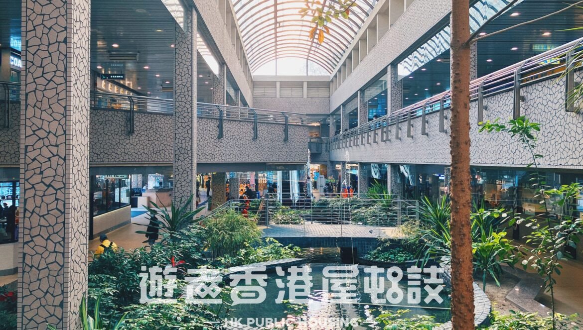 新翠邨。