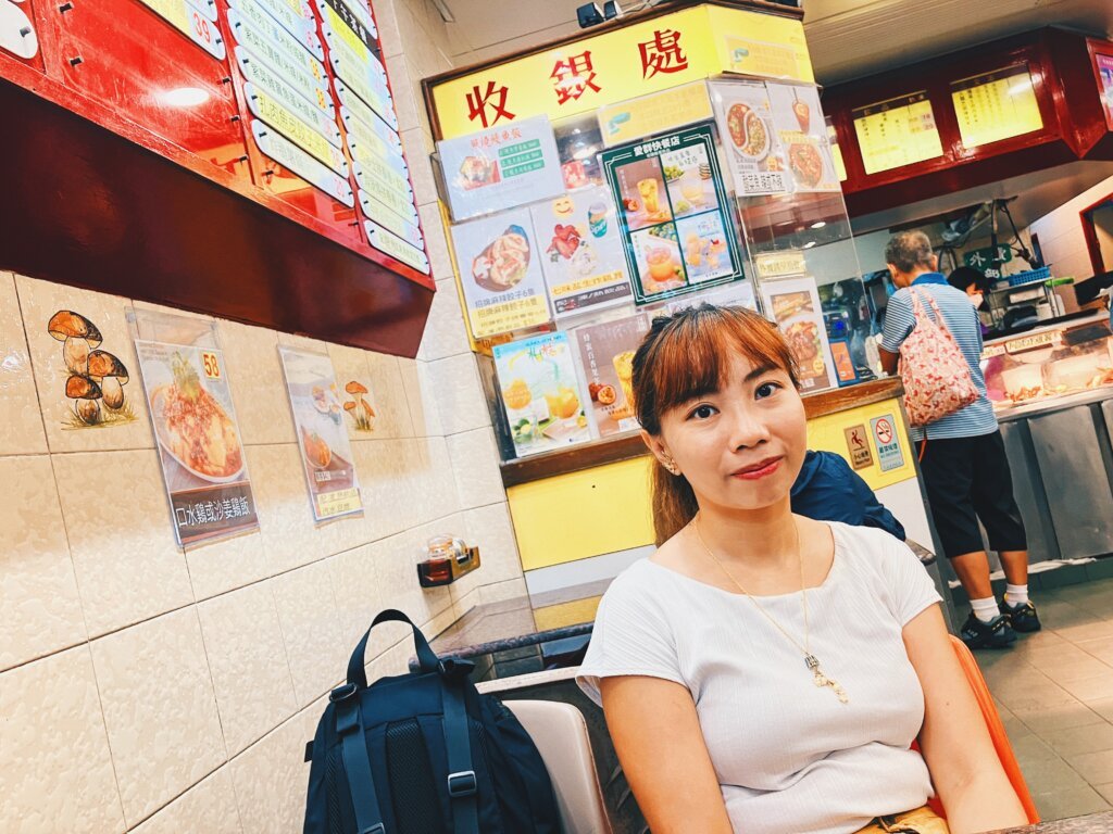 彩虹邨內的愛群快餐店。