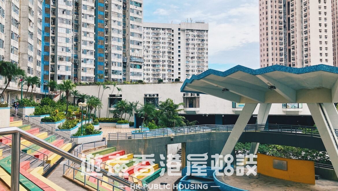 翠林邨。