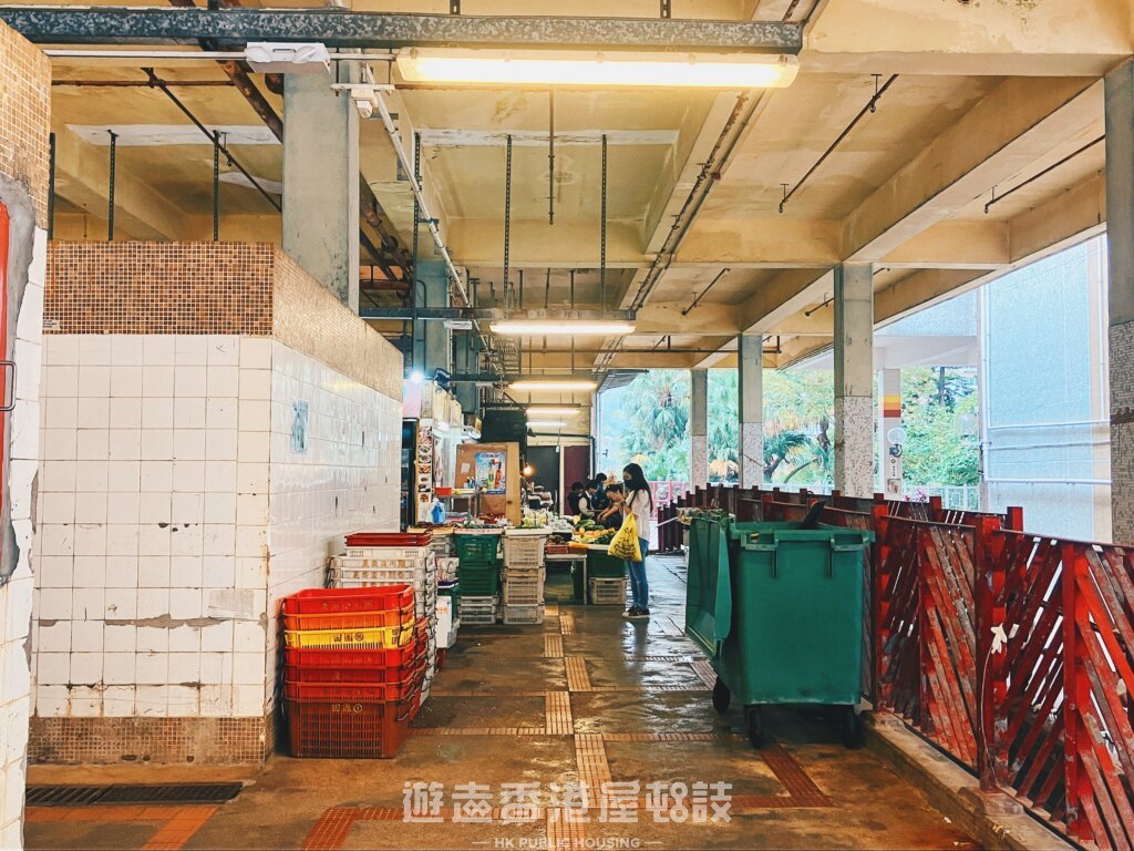 樂華街市。