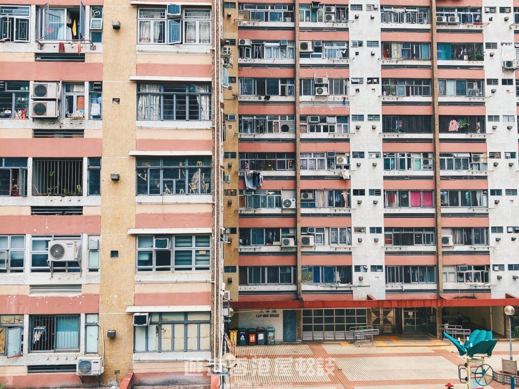 樂華北邨的大廈。