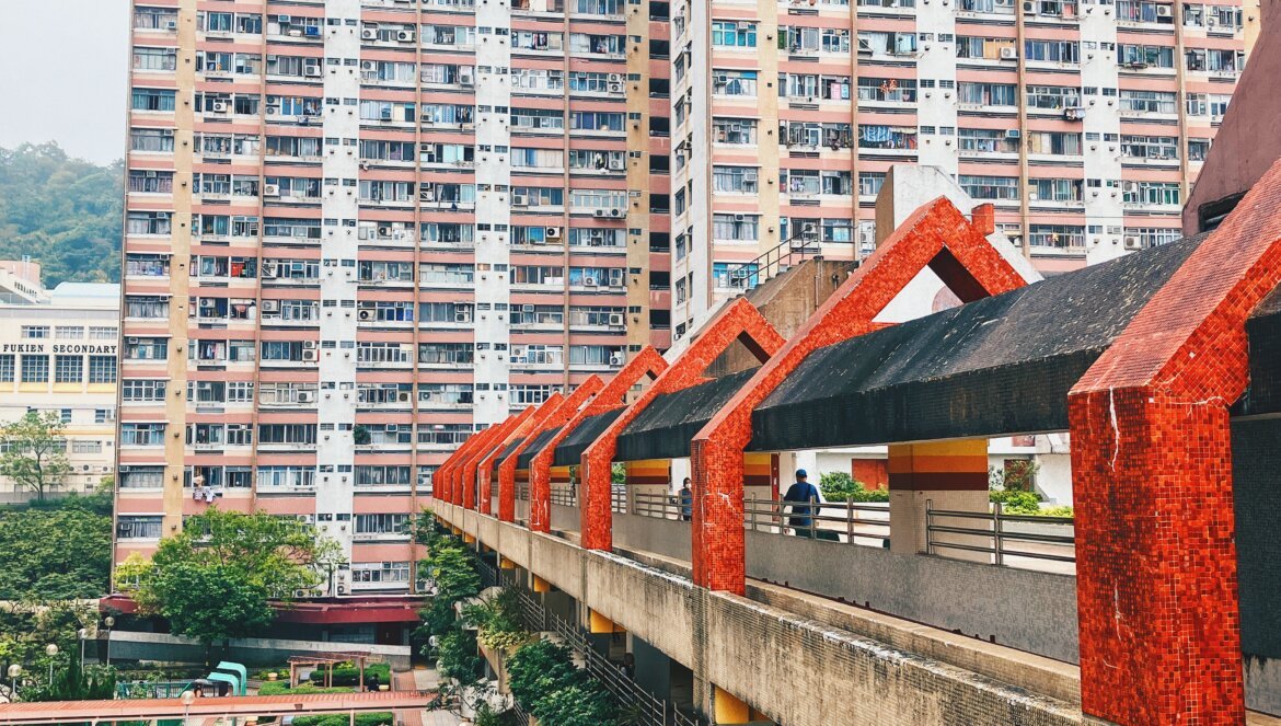 樂華北邨。