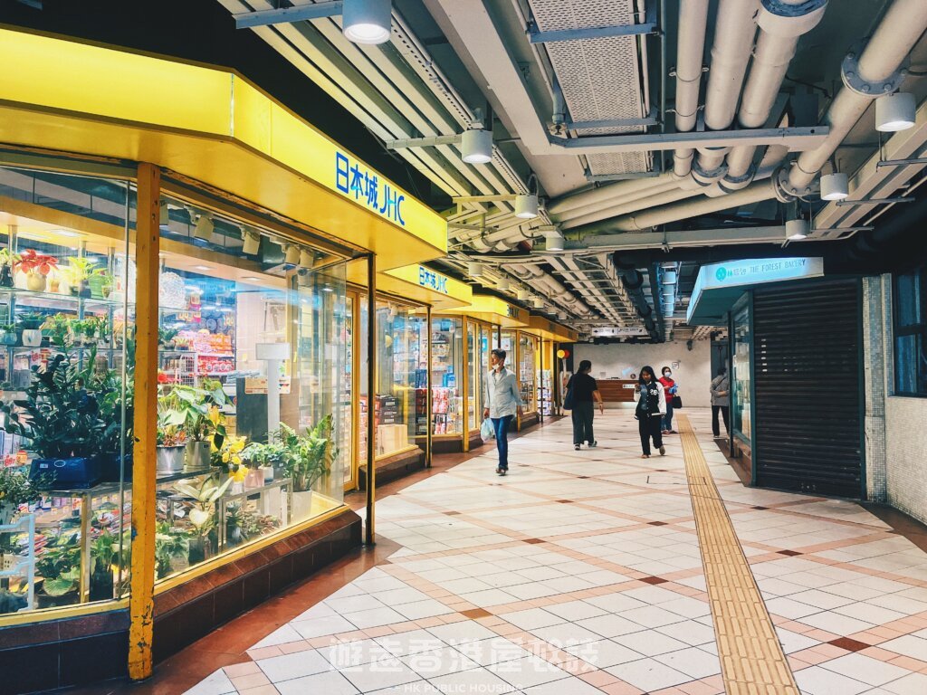 樂華商場內的店舖。