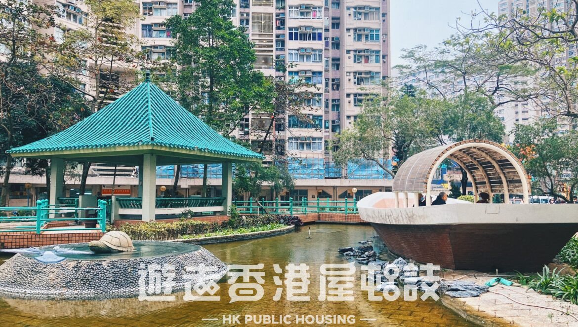 景林邨。