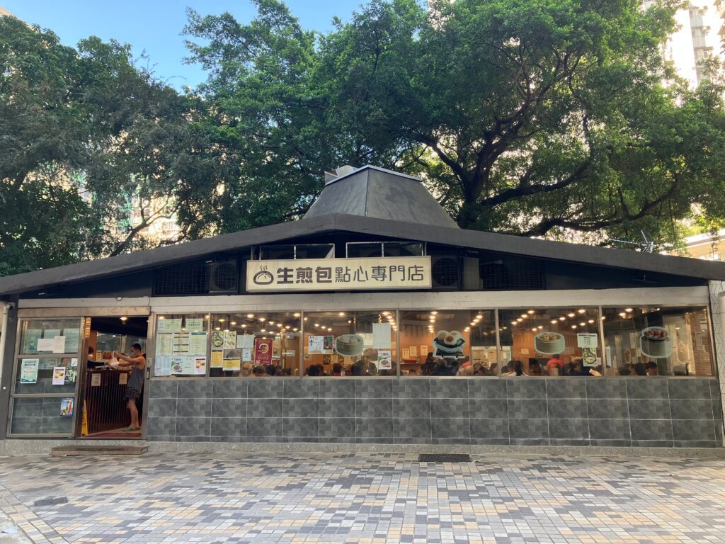 今日愛民邨冬菇亭已跟以前很不一樣了。