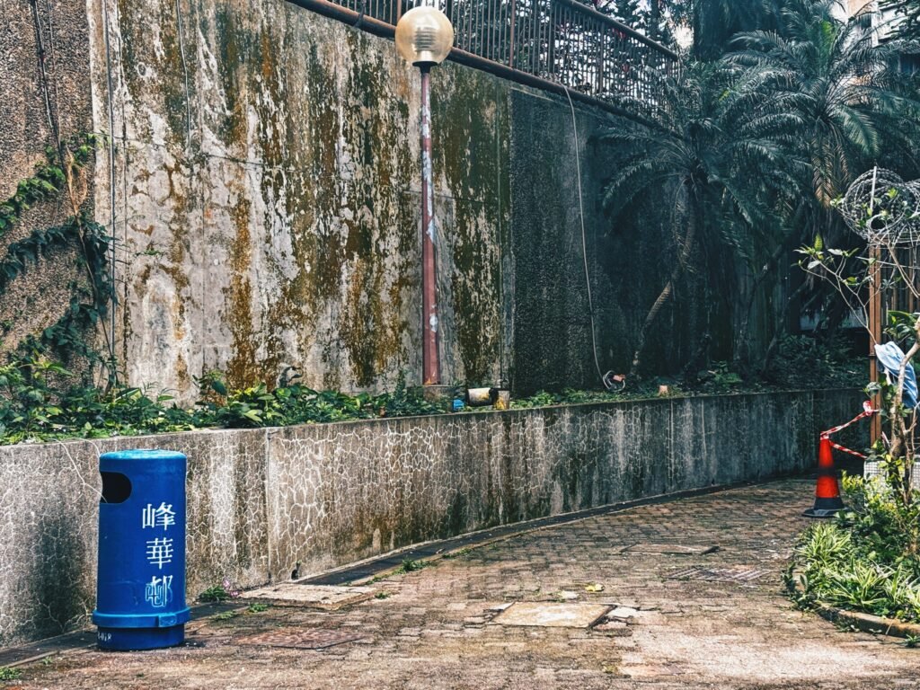 柴灣峰華邨。