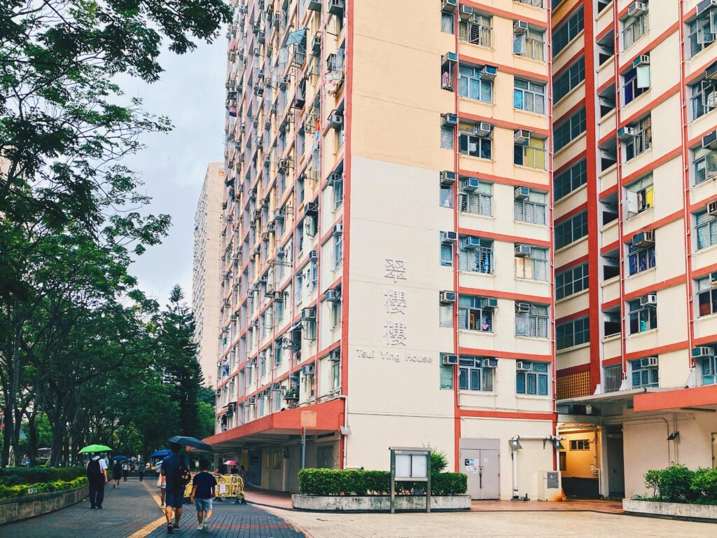 彩霞邨。
