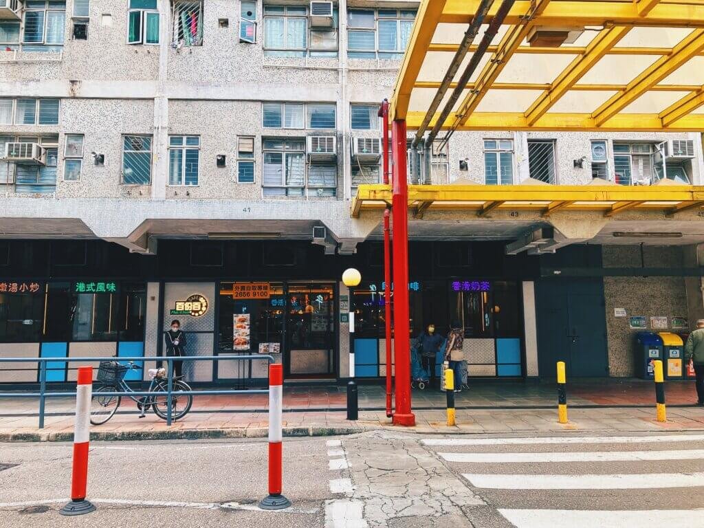 上水天平邨。