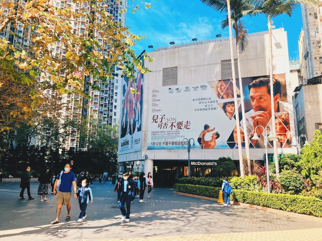 B43CC325 CC21 454A 8529 B8E30370D36C