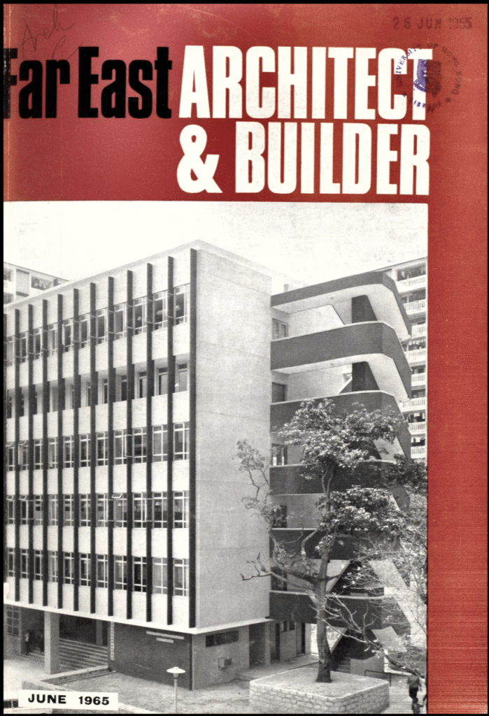 建築雜誌《Far East Architect Builder》1965年6月封面,就是使用馬頭圍邨的環境相片。