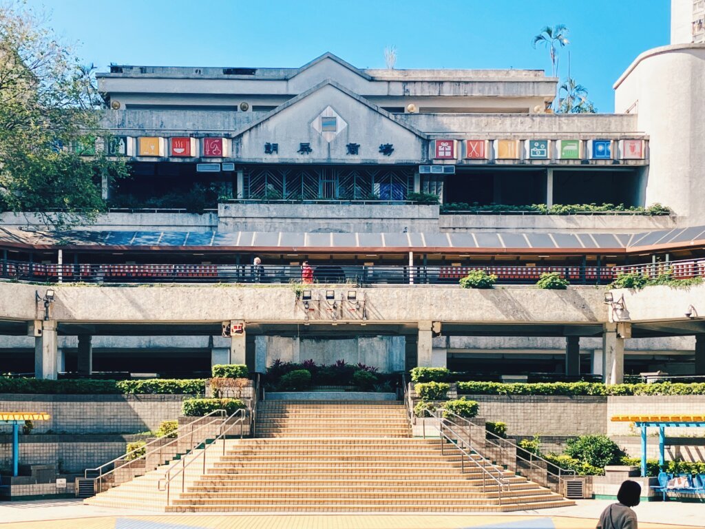 FullSizeRender VSCO2