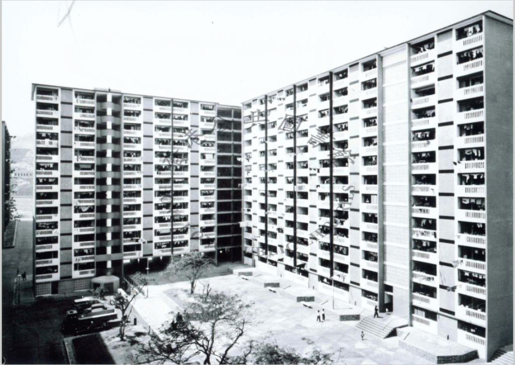 馬頭圍邨舊相片。圖片來源:香港公共圖書館數碼館藏。