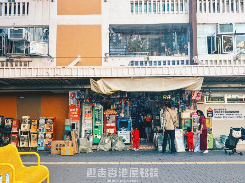 馬頭圍邨。