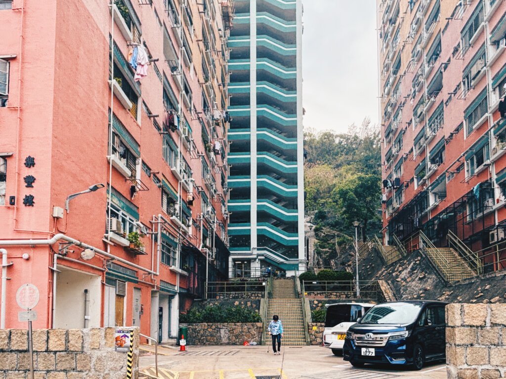 樂民新村。