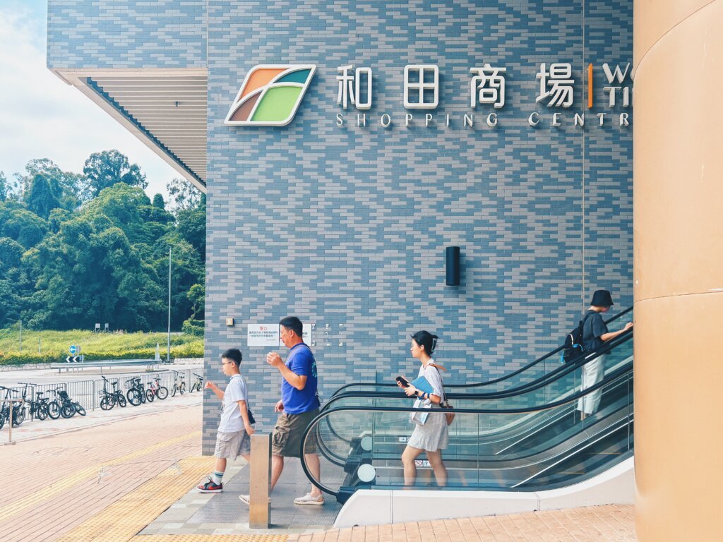 屯門區近年多了許多新落成的屋邨，至於建築設計則質素參差；當中以和田邨為個人至愛，細節設計上頗有心思的。