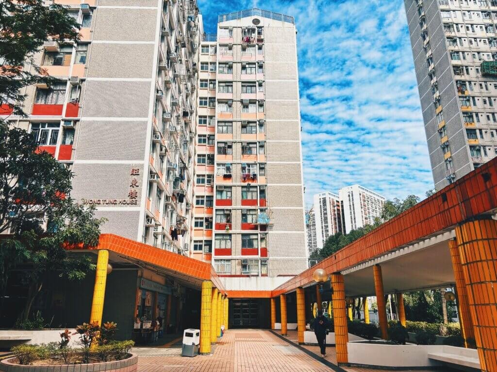 東頭(二)邨。