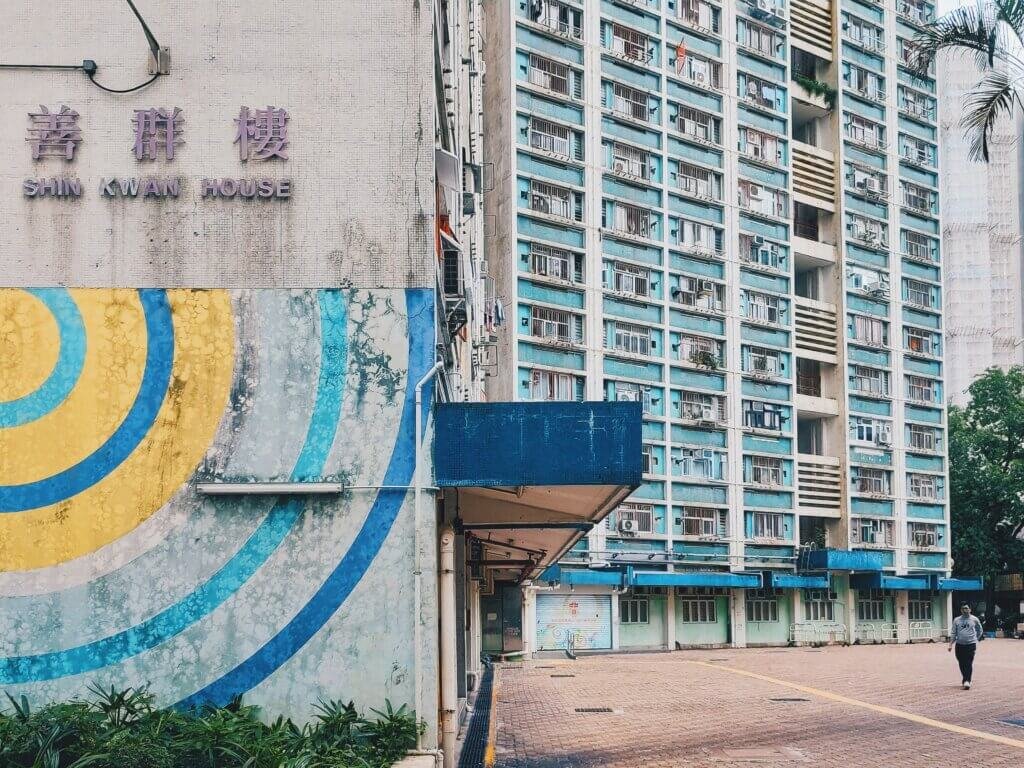 富善邨。