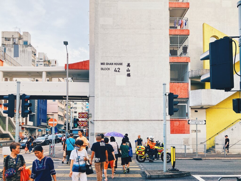 石硤尾邨。