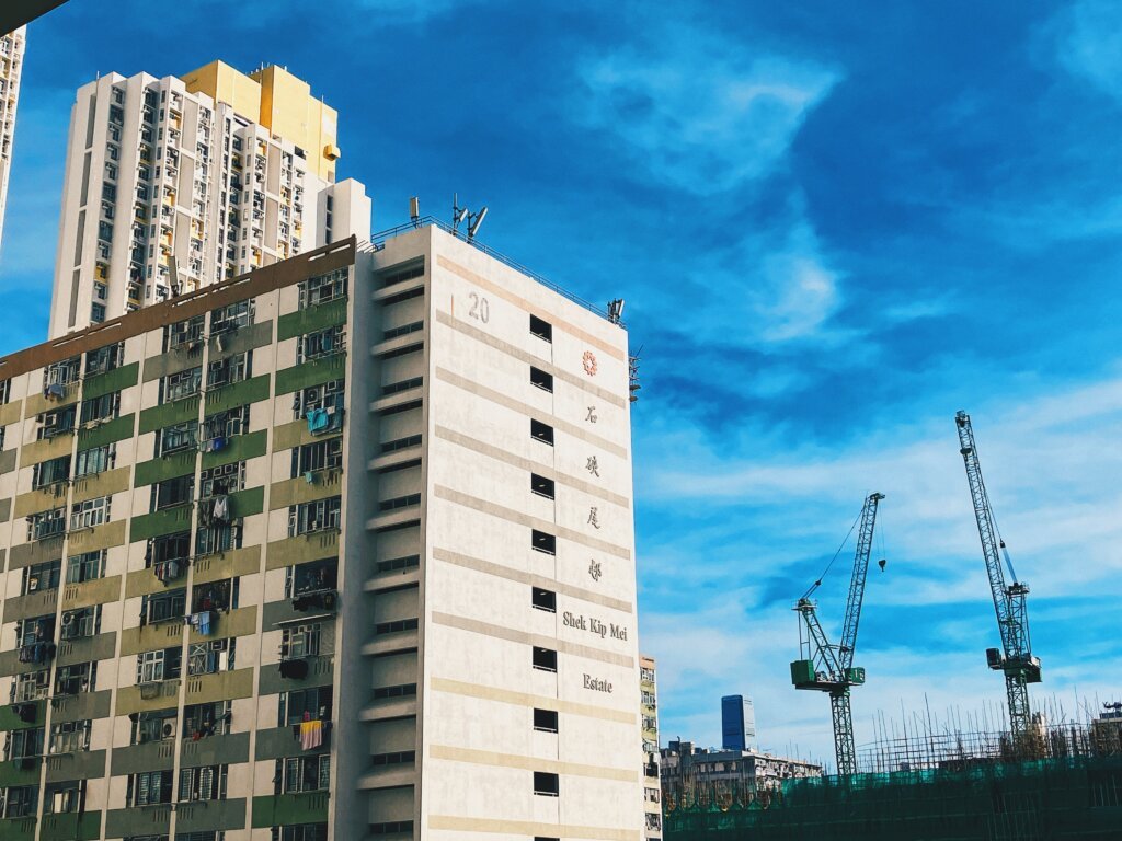 石硤尾邨，深水埗區。