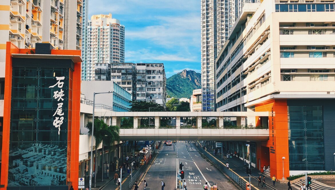 石硤尾邨，深水埗區。