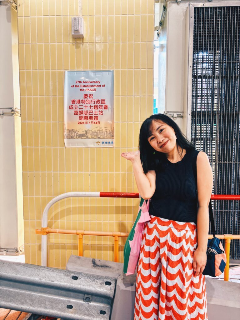 大埔富蝶邨。 Photo: Purple Chiu 大埔富蝶邨。Photo: Purple Chiu