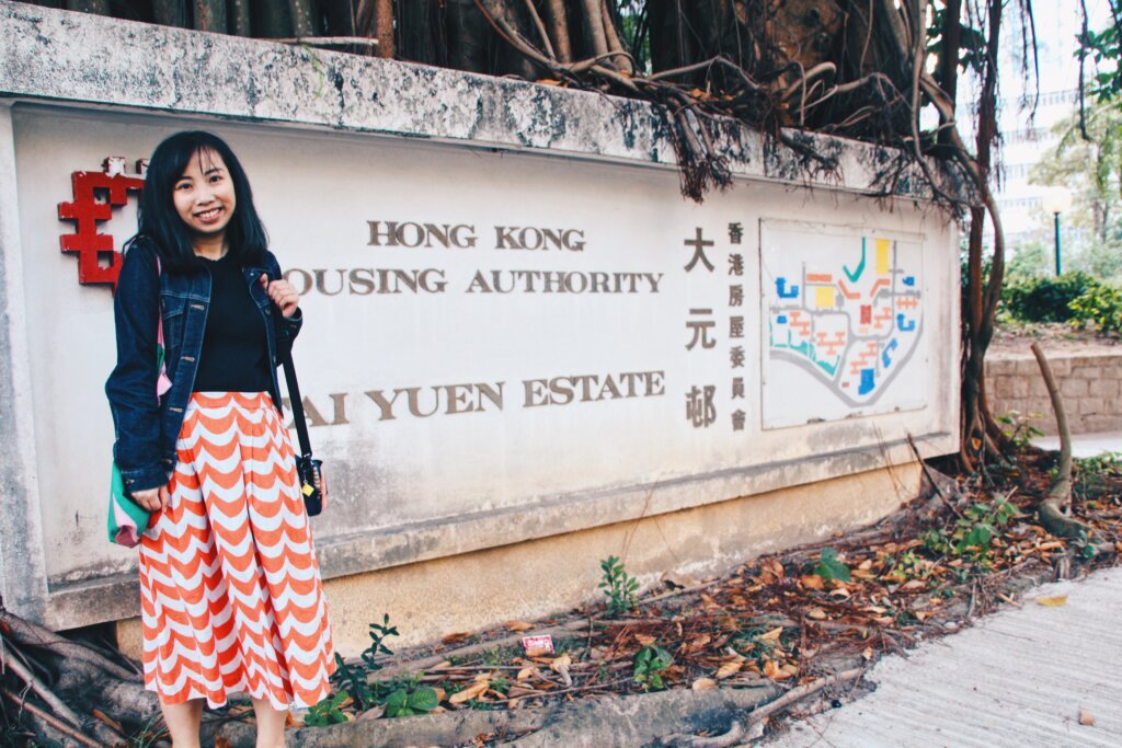 大埔大元邨。Photo: Purple Chiu