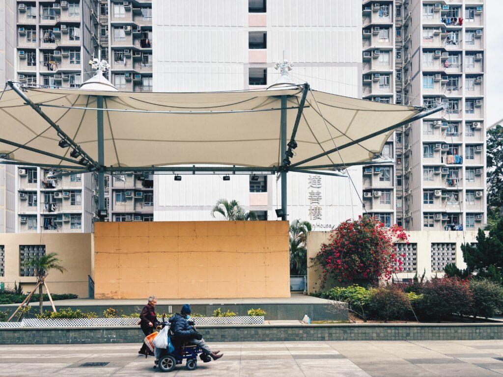 黃大仙上邨的中央廣場。