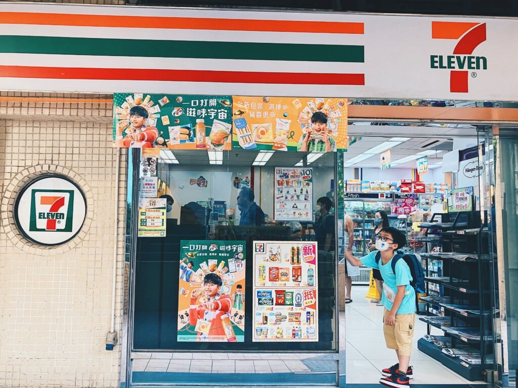 長康邨位於青衣。(2023年夏攝)