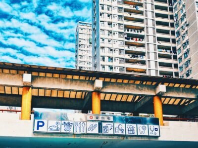 東頭(二)邨。 東頭(二)邨。